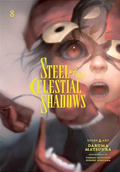 Steel Of The Celestial Shadows, Vol. 8-..