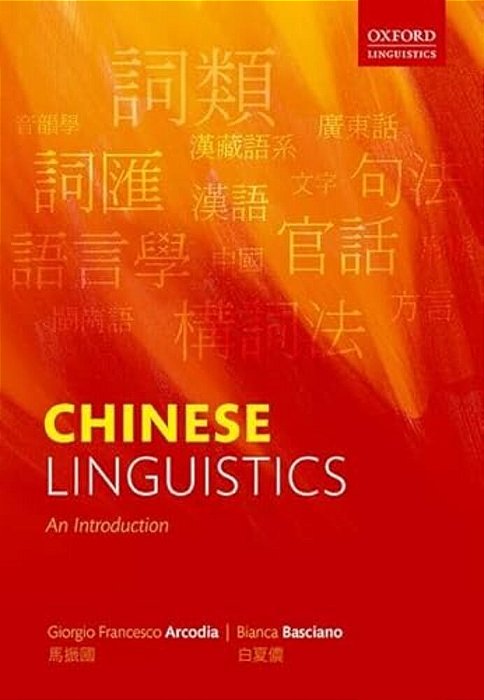 Chinese Linguistics: An Introduction-..