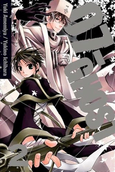 07-Ghost, Volume 2-..
