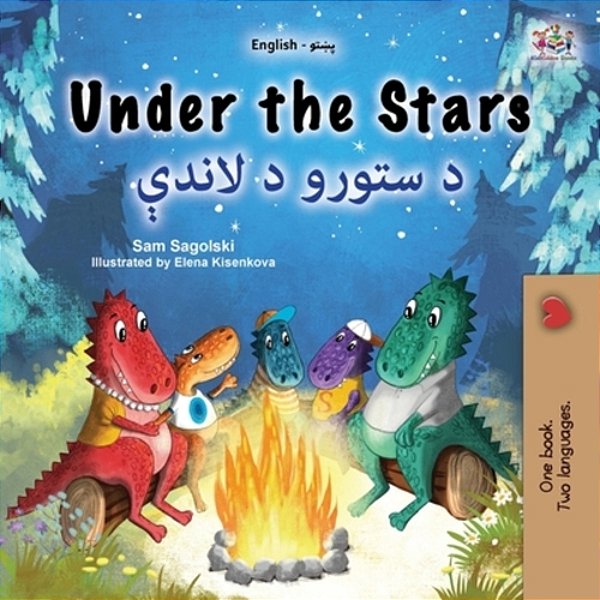 Under The Stars (English Pashto Bilingual Kids Book)-..