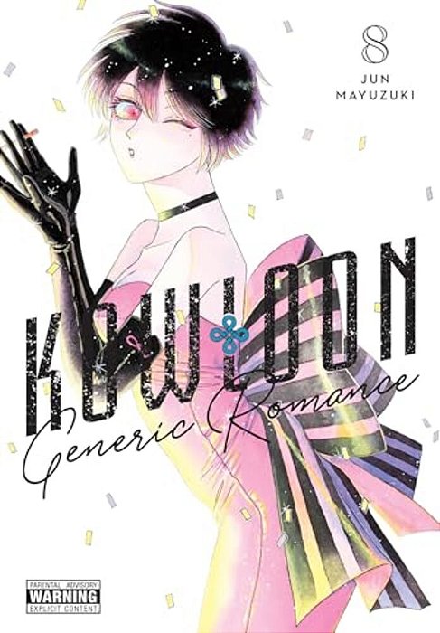 Kowloon Generic Romance, Vol. 8-..