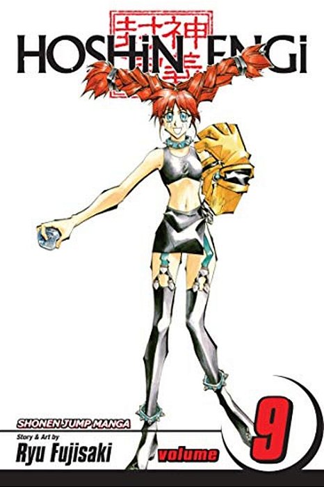 Hoshin Engi, Vol. 9 [With Bonus Sticker]-..