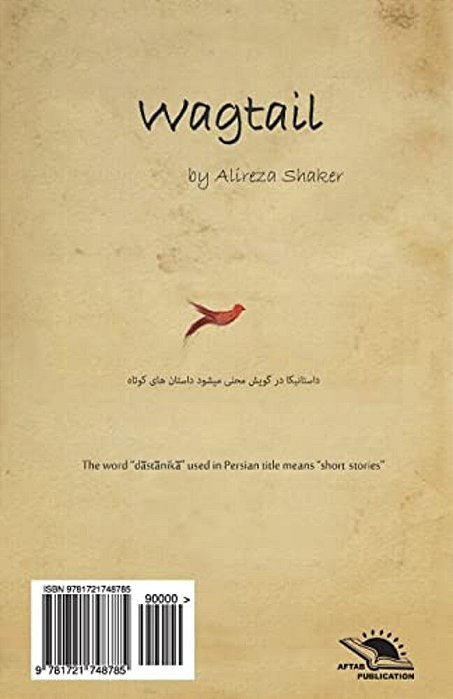 Wagtail/Dom Jonbaanak: Short Story Collection-..