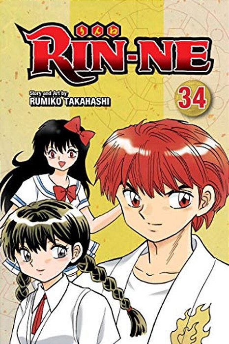 Rin-Ne, Vol. 34-..