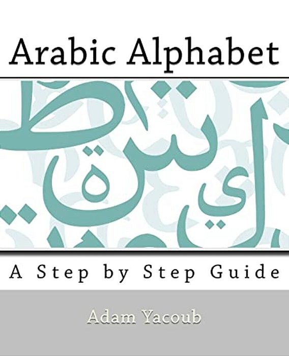 Arabic Alphabet-..