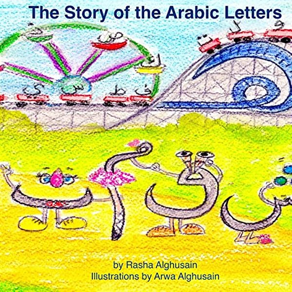 The Story Of The Arabic Letters-..