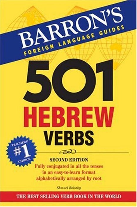 501 Hebrew Verbs-..