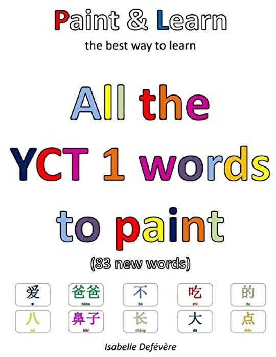 All The Yct 1 Words To Paint: Paint & Learn-..