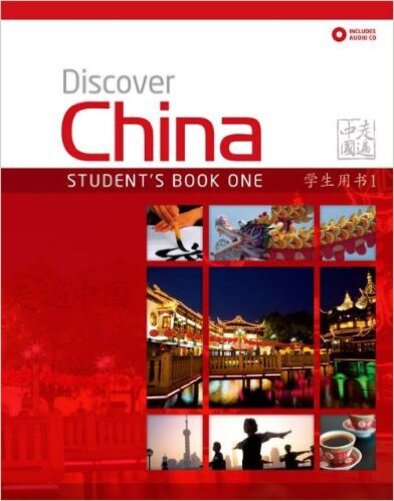 Discover China 1 - Student's Book With Audio CD-..