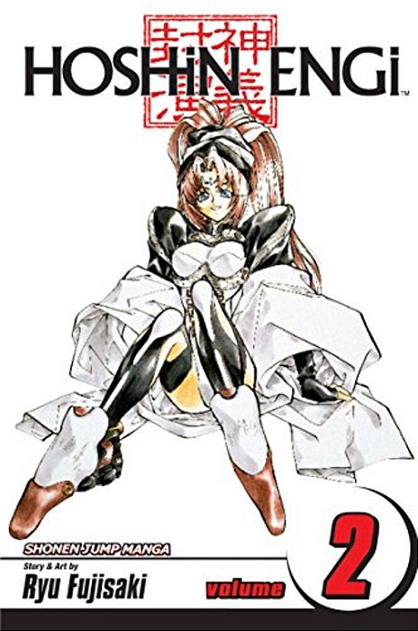 Hoshin Engi, Vol. 2-..