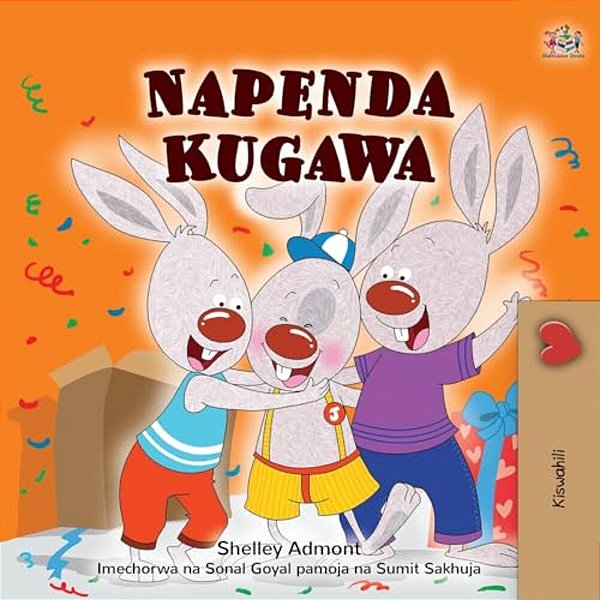 I Love To Share (Swahili Children's Book)-..