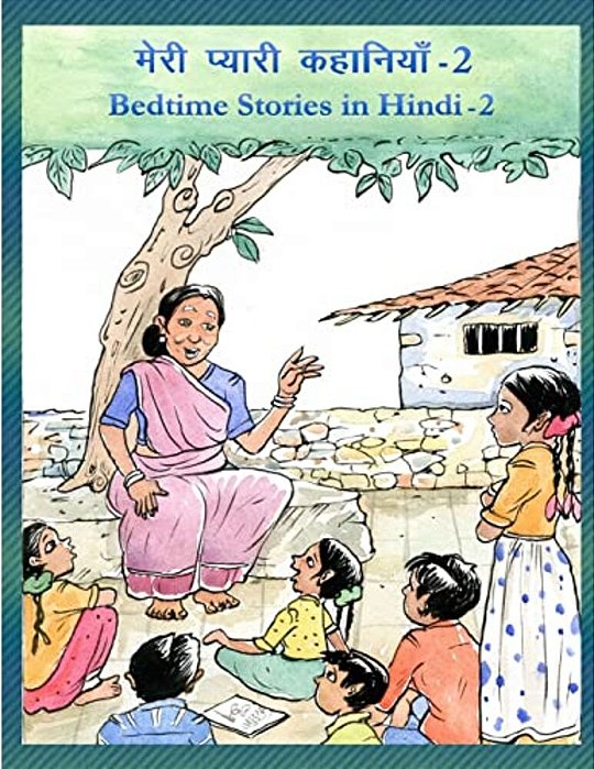 Bedtime Stories In Hindi - 2-..