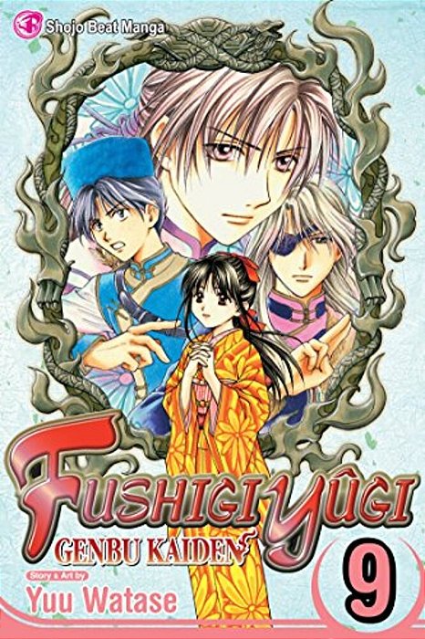 Fushigi Yûgi: Genbu Kaiden, Vol. 9-..