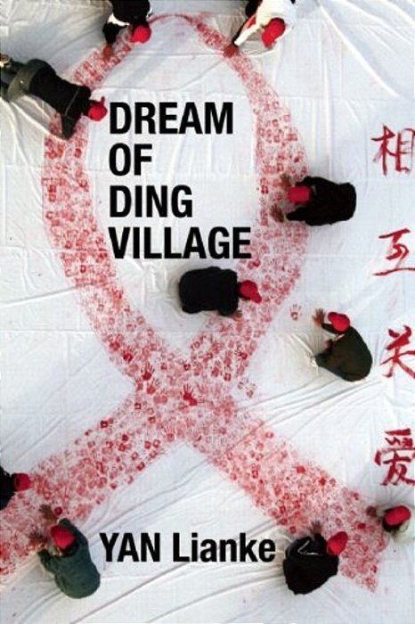 Dream Of Ding Village-..