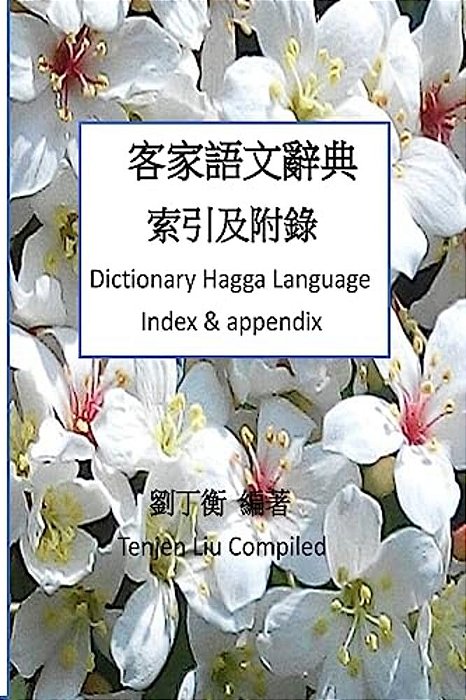 Dictionary Hagga Language's Index & Appendix-..