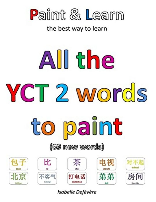All The Yct 2 To Paint-..