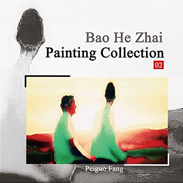 Bao He Zhai Painting Collection 02-..