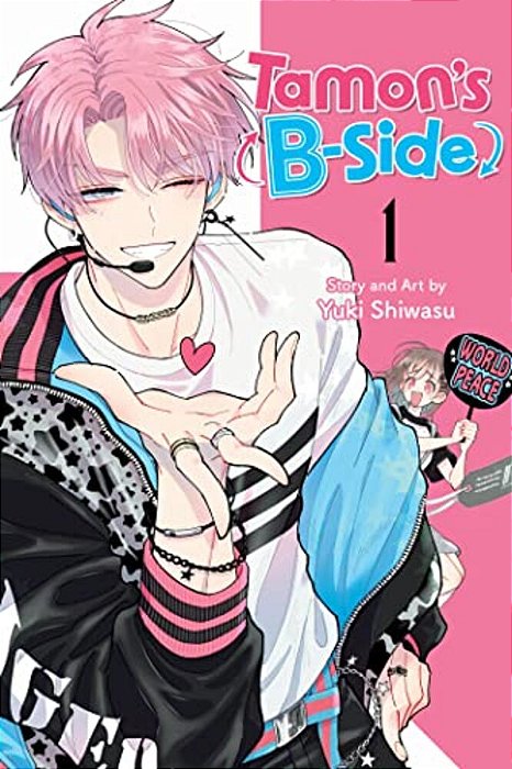 Tamon's B-Side, Vol. 1-..