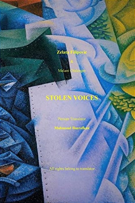 Sedahaye Gomshodeh: Translated By M. Bazrafkan-..