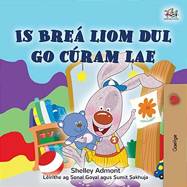 I Love To Go To Daycare (Irish Children's Book)-..