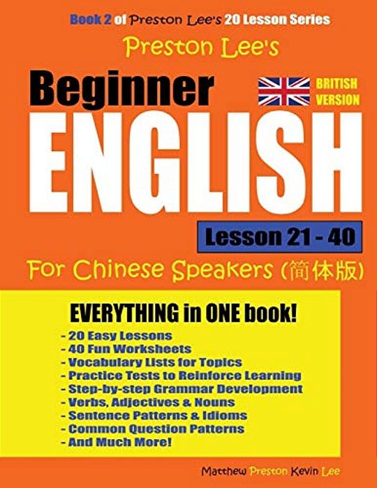 Preston Lee's Beginner English Lesson 21 - 40 For Chinese Speakers (British)-..