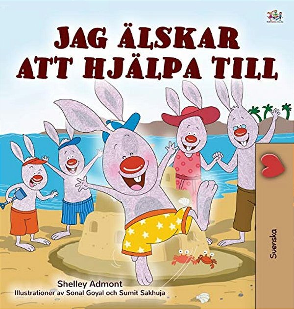I Love To Help (Swedish Children's Book)-..