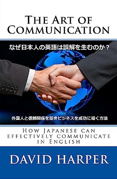 The Art Of Communication-..