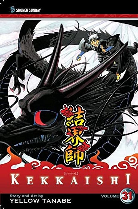 Kekkaishi, Vol. 31-..