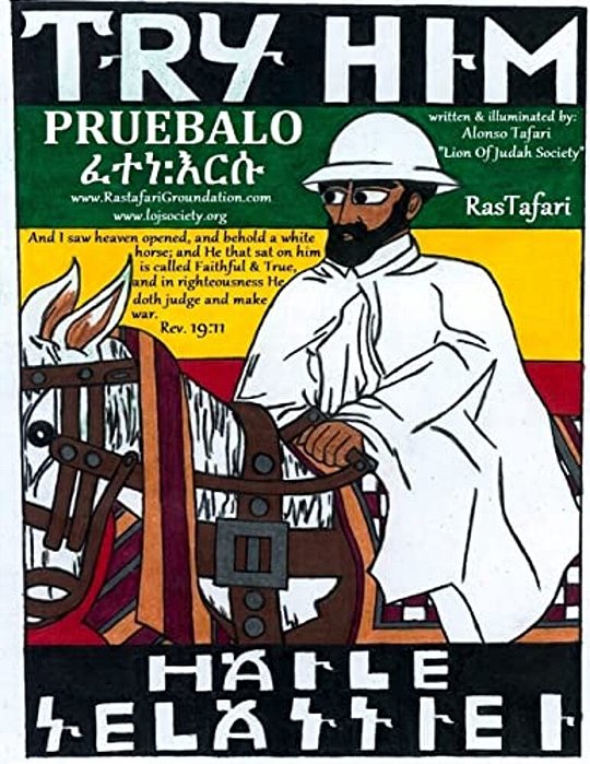 Try Him Rastafari Coloring Book In English & Espanol: Try His Imperial Majesty Haile Selassie I Jah Rastafari Coloring Book In English & Espanol-..