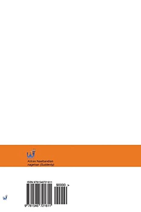 Nagehan (Suddenly)-..