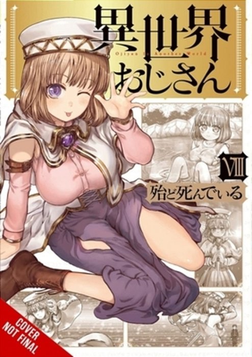 Uncle From Another World, Vol. 8-..