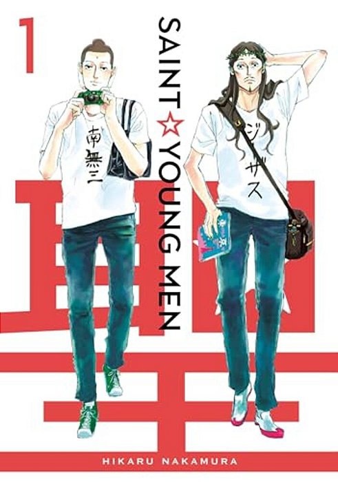 Saint Young Men Omnibus 1 (Vol. 1-2)-..