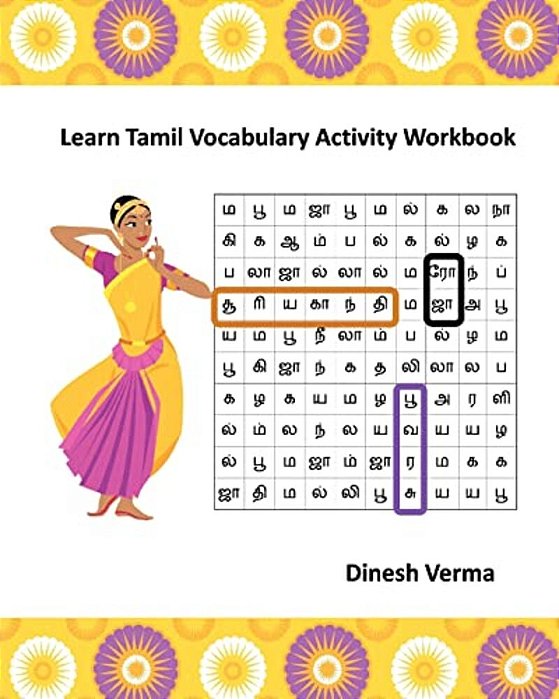 Learn Tamil Vocabulary Activity Workbook-..