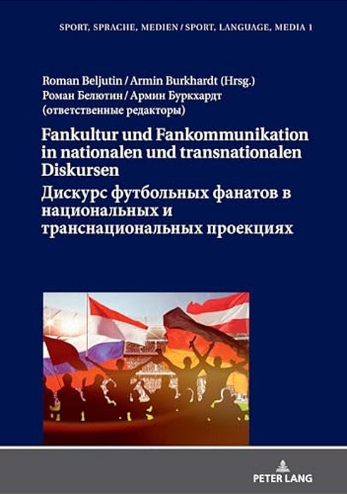 Fankultur Und Fankommunikation In Nationalen Und Transnationalen Diskursen/??????????&#-..