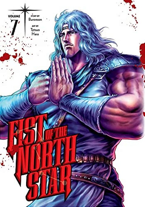 Fist Of The North Star, Vol. 7-..