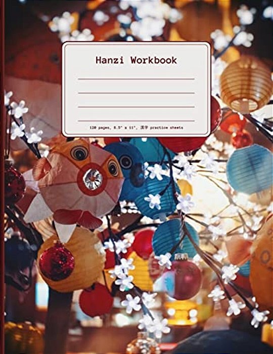 Hanzi Workbook: 120 Numbered Pages (8.5X11), Practice Grid Cross Diagonal, 14 Boxes Per Character, Ideal For Students And Pupils Learn-..