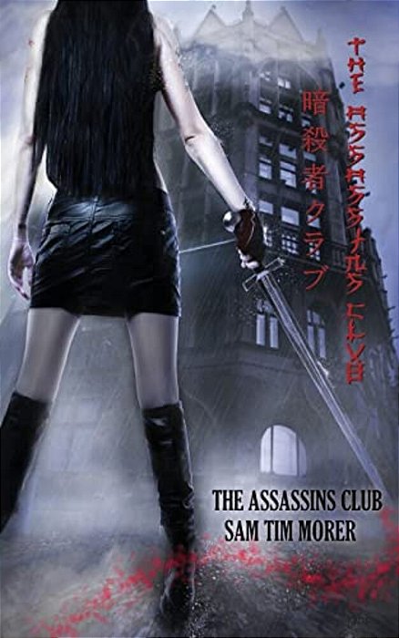 The Assassins Club: Book1-..