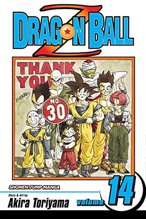 Dragon Ball Z, Vol. 14-..