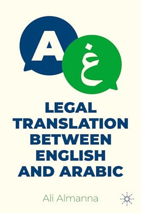 Legal Translation Between English And Arabic-..