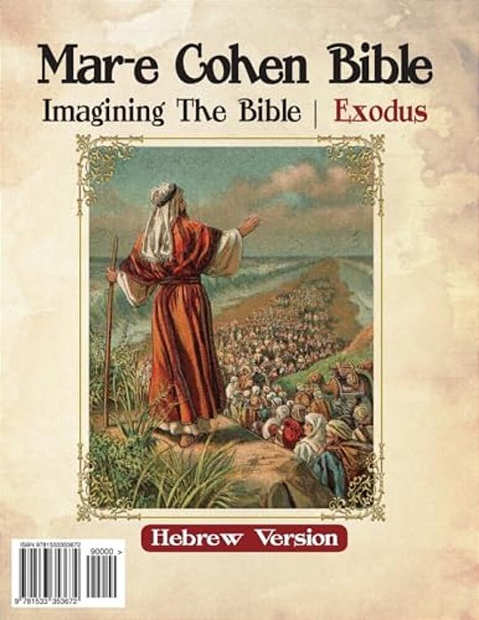 Mar-e Cohen Bible - Exodus: Exodus-..