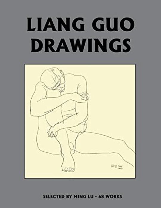 Liang Guo Drawings-..