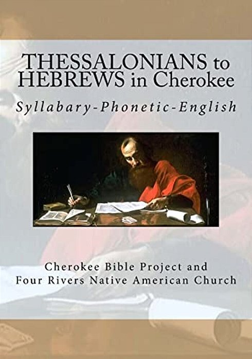 Thessalonians To Hebrews In Cherokee-..