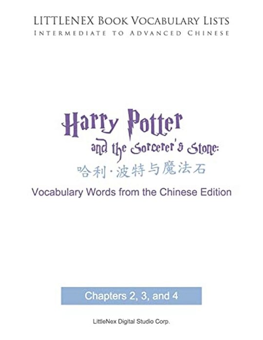 Littlenex Book Vocabulary Lists: Intermediate To Advanced Chinese-..