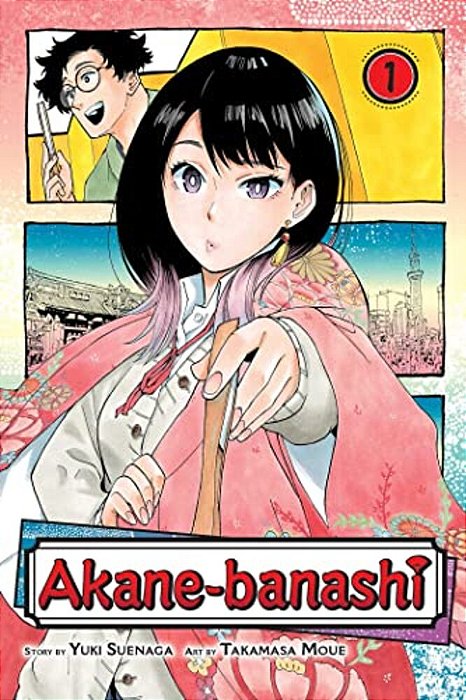 Akane-Banashi, Vol. 1-..