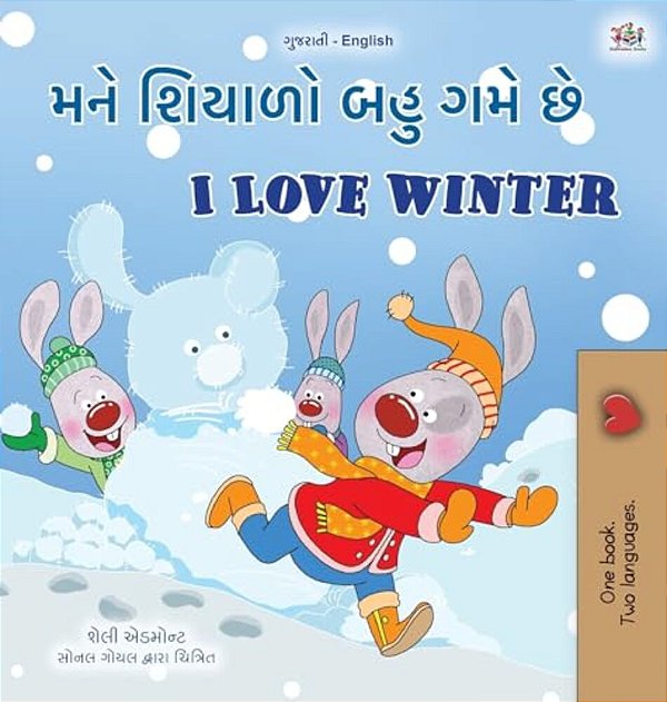 I Love Winter (Gujarati English Bilingual Children's Book)-..