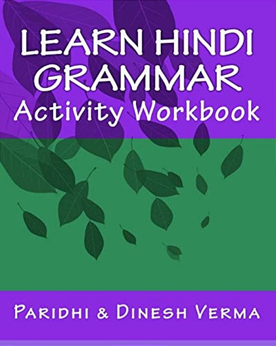 Learn Hindi Grammar Activity Workbook-..