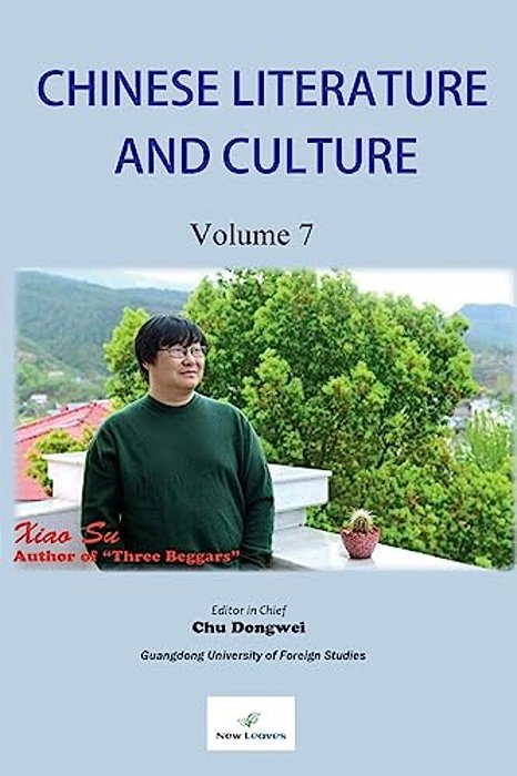 Chinese Literature And Culture Volume 7-..