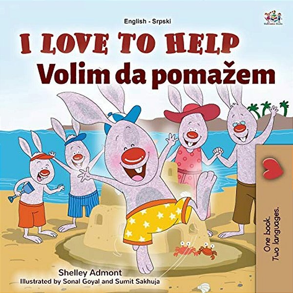 I Love To Help (English Serbian Bilingual Book For Kids - Latin Alphabet)-..