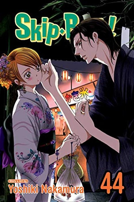 Skip-Beat!, Vol. 44-..