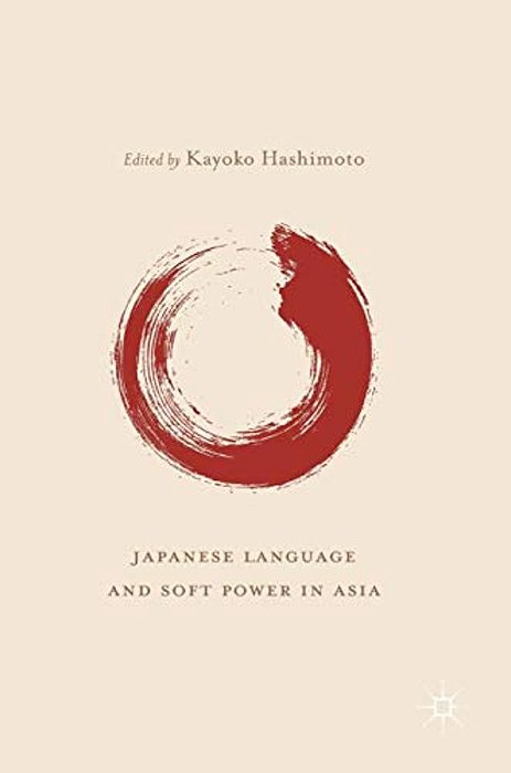 Japanese Language And Soft Power In Asia-..